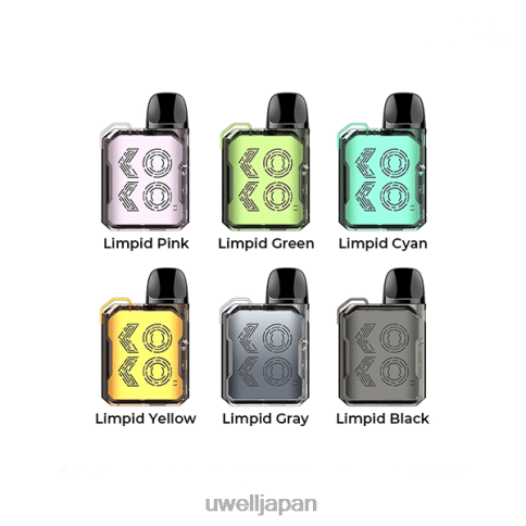 UWELL CALIBURN GK2 ポッドキット | UWELL Japan 透明なシアン J0X2T101